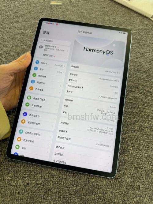 华为MatePad 11是2K屏吗?刷新率多少?屏幕规格详解