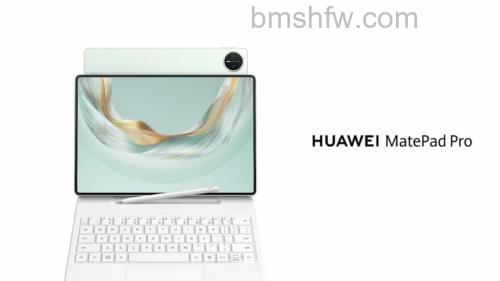 华为MatePad Pro2确认搭载鸿蒙OS,首发预装并采用创新双Dock栏设计