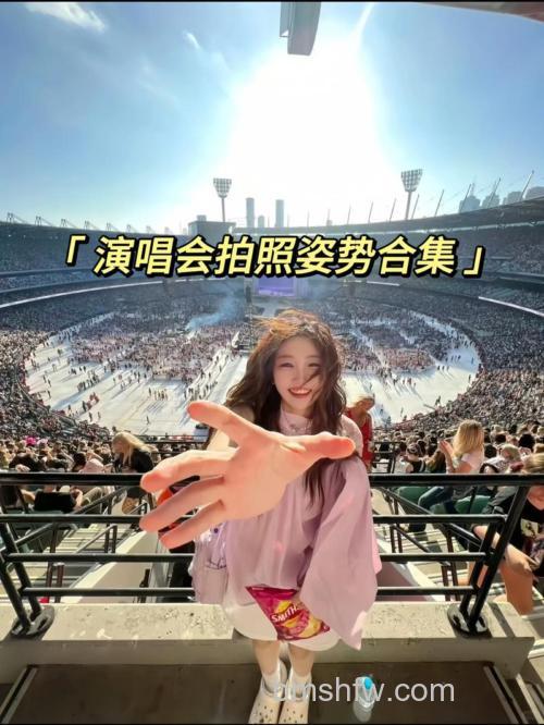 演唱会摄影有什么技巧