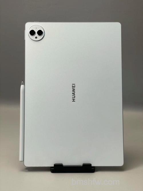 华为MatePad Pro 2配置如何?采用什么系统?麒麟9000+鸿蒙OS双版本详解