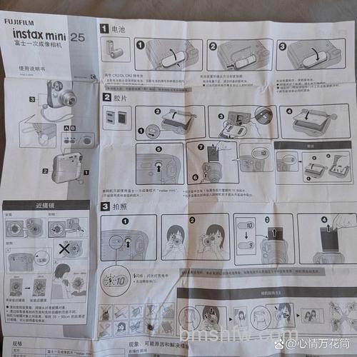 富士mini25怎么用?使用方法与新手技巧全介绍