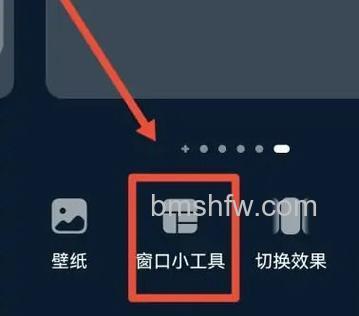 华为Nova 11 SE怎么设置通讯录同步?详细教程