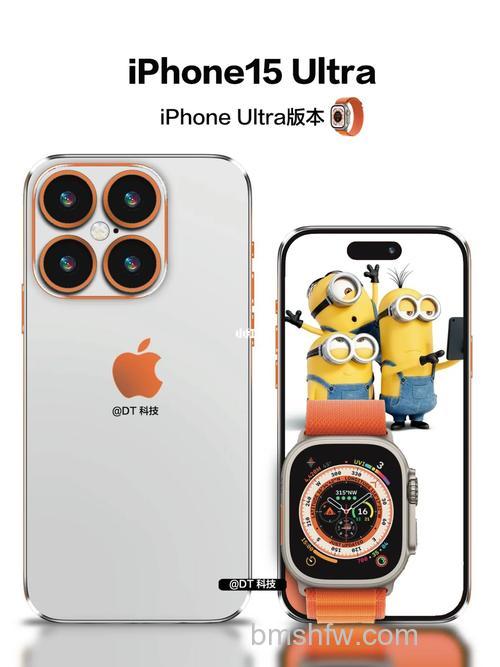 iPhone 15 Ultra有几个摄像头?前二后三共五摄,4800万像素+副屏+A17芯片详解