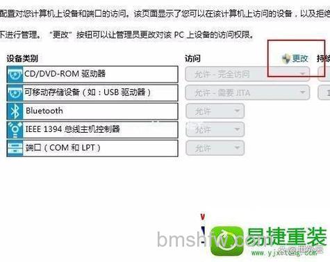光驱坏了或没有光驱怎么装系统?四种实用方法详解