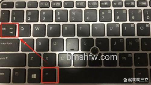 东芝笔记本在VISTA下切换窗口的快捷键是什么?F6功能详解