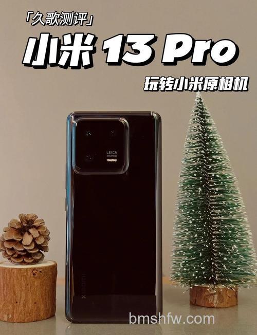 Redmi Note 13 Pro+怎么拍照更清晰?拍照更清晰方法【详解】