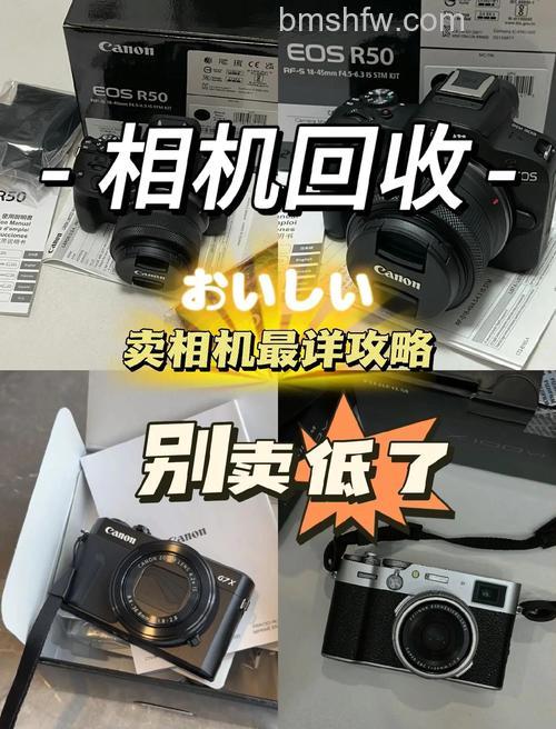 旧相机闲置不用怎么办?旧相机创意处理方法大全