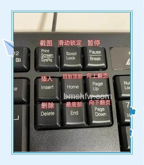 东芝笔记本VISTA系统下还原操作快捷键