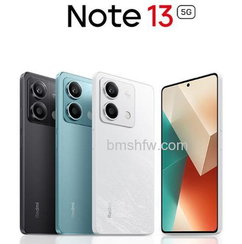 Redmi Note 13 Pro怎么开机？Redmi Note 13 Pro开机方法教程