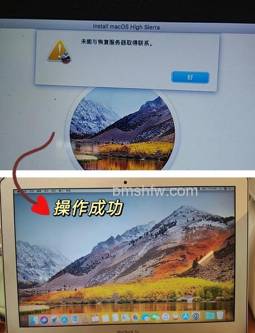 微软平板电脑如何重装系统?微软平板电脑重装系统步骤