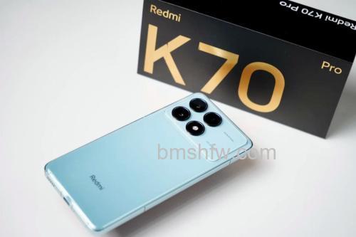 红米K70 Pro预计售价多少钱？红米K70 Pro预计售价与配置介绍