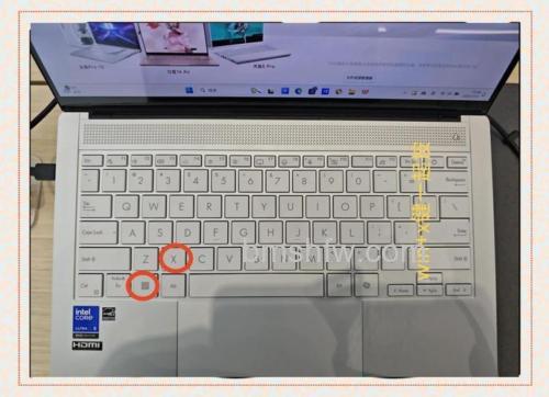 华硕A43怎么设置桌面小工具？通过组策略轻松开启或关闭