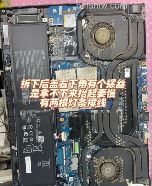 华硕G73YI72Jh-BL突然出现灰屏怎么办?驱动与散热解决指南