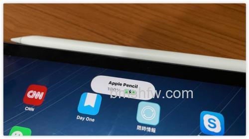 Apple Pencil怎么看电量？电量查看与使用指南