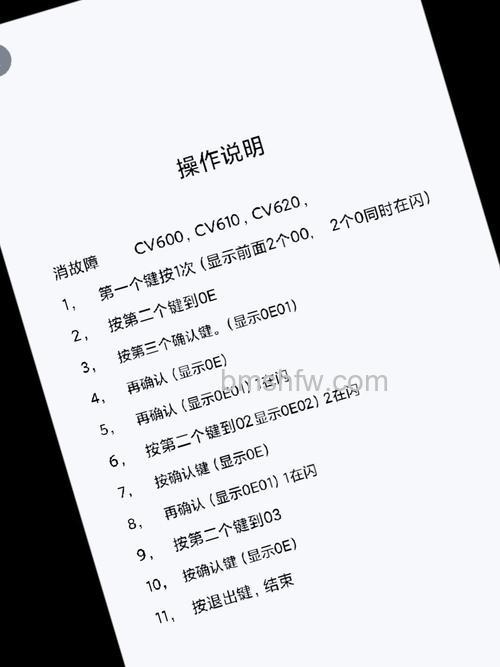 东芝找回消失的ReadyBoost加速系统选项的方法