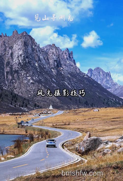 如何让风光照片更有吸引力？六招实战技巧分享