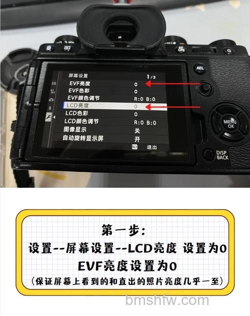 相机拍照正常但取景和拍照全黑怎么回事？故障分析与解决办法