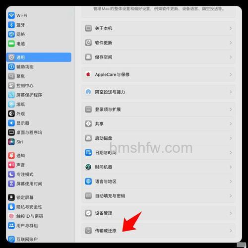 iPad mini如何安装软件？iPad mini安装免费软件介绍详解