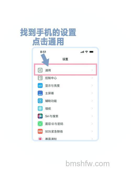 Redmi Note 13 Pro+怎么开启NFC功能?Redmi Note 13 Pro+开启NFC功能方法步骤分享