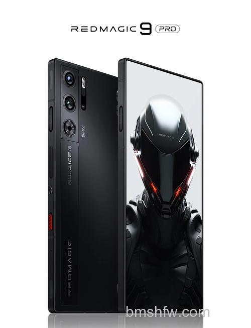 红魔9 Pro怎么样?红魔9 Pro有3D人脸识别功能吗?详解