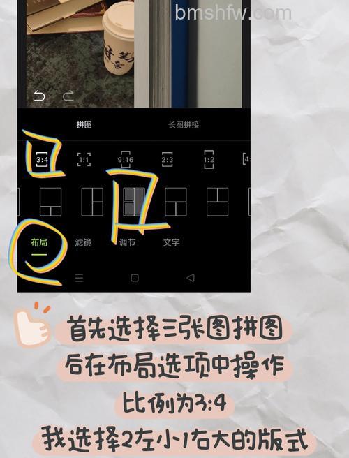 iPad mini怎么自定义相簿封面？iPad mini自定义相簿封面方法详细步骤
