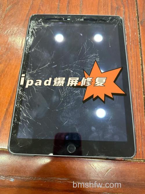 iPad4屏幕进水怎么办？iPad4屏幕坏了怎么修？维修方法