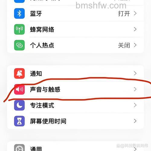 华为Mate X5如何设置语音输入?华为Mate X5设置语音输入教程步骤