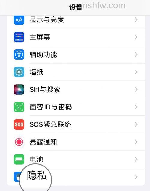 Redmi Note 13 Pro+怎么查看电池健康度？Redmi Note 13 Pro+查看电池健康度技巧详解