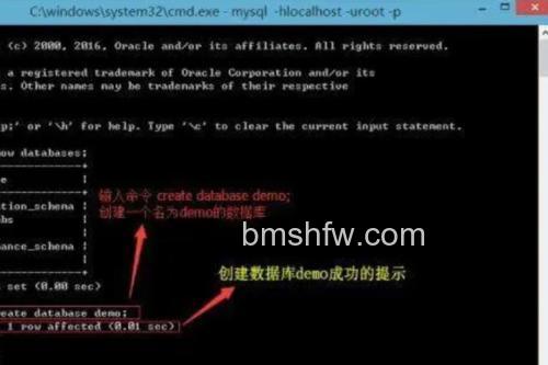东芝电脑让Vista记住执行命令的设置方法