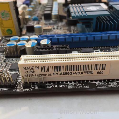 梅捷SY-A890G+节能特攻版配什么内存?DDR3规格详解