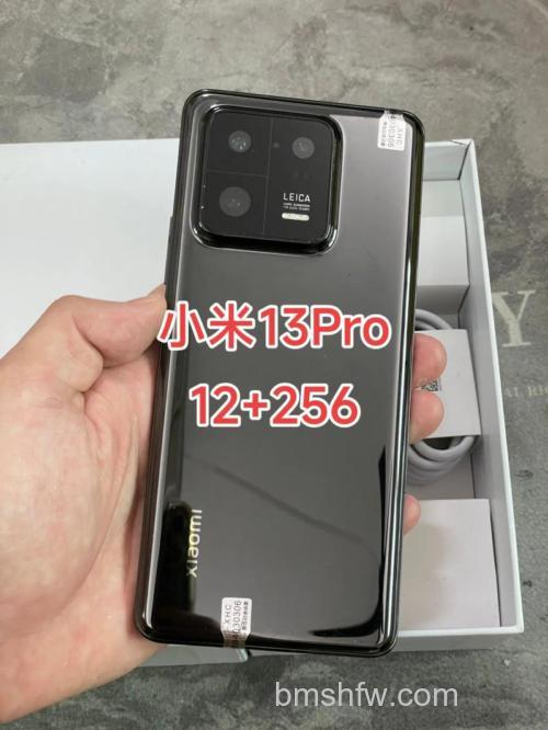 Redmi Note 13 Pro+值得购买吗?Redmi Note 13 Pro+怎么样?详解