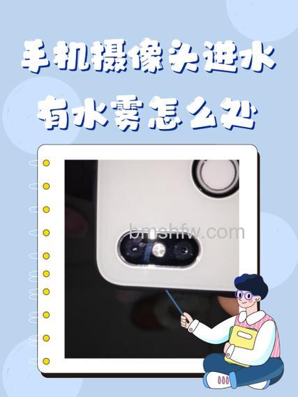相机掉进水里怎么办?相机掉进水里解决方法:用大米急救