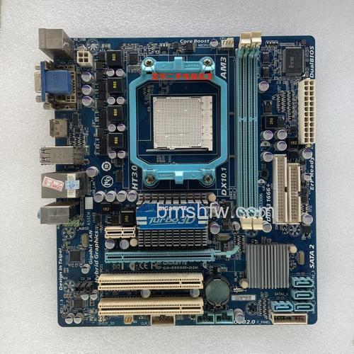 技嘉GA-880G-UD3H集成显卡怎么样？核心参数与性能评价