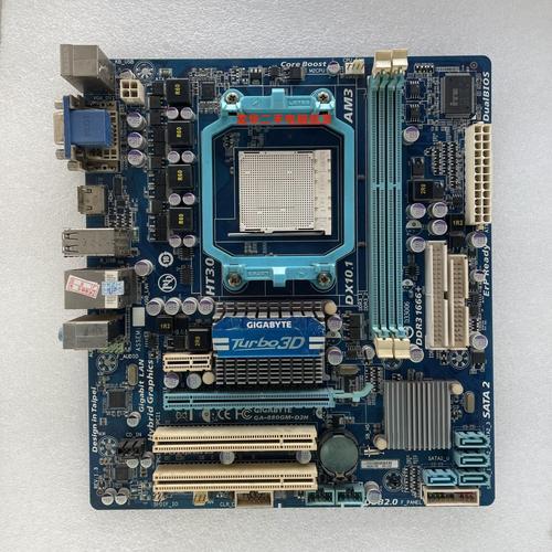 技嘉GA-880G-UD3H支持RAID么?详解硬件RAID模式与JBOD