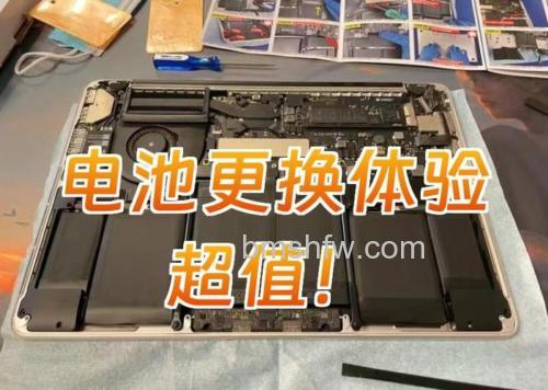 东芝NB200系列防止电池过度放电的方法与USB充电设置