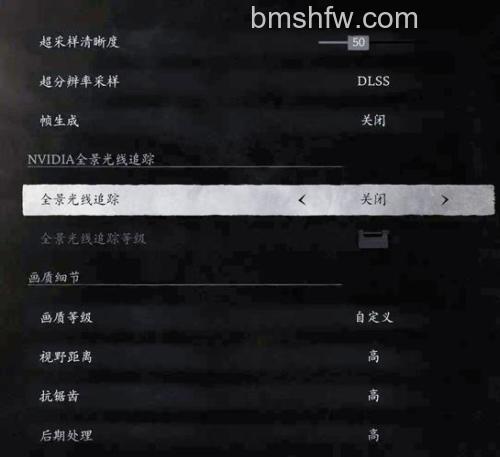 3060显卡游戏最佳设置:吃鸡性能优化全攻略