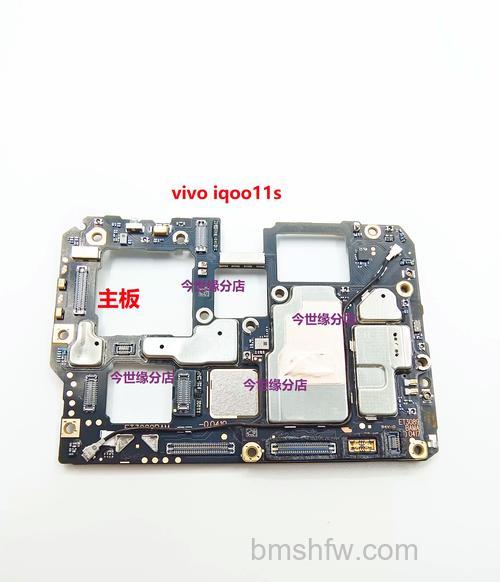 iQOO 11s什么处理器？iQOO 11s处理器介绍【详解】