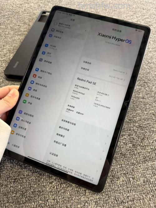 红米Pad SE平板怎么样？红米Pad SE平板最新消息详解