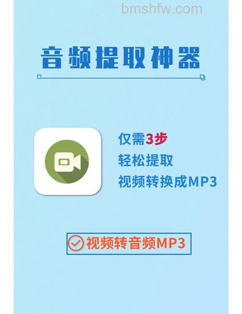iPad3如何导入音乐？iPad3音乐导入教程【详解】