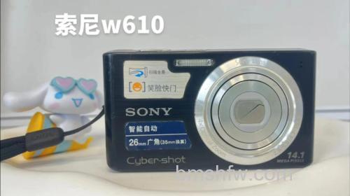 索尼数码相机W610多少钱?索尼数码相机W610测评与参数介绍