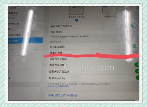 iPad无法连接iTunes怎样办?iPad无法连接iTunes解决办法【详解】