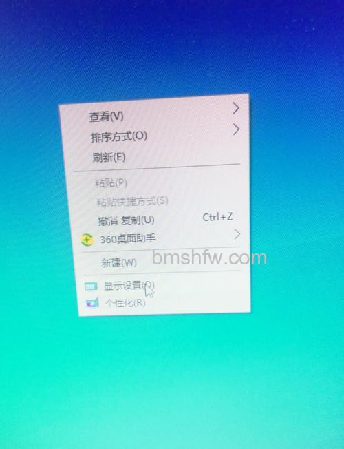 东芝笔记本Windows 7系统下部分在线视频无法播放的解决方法
