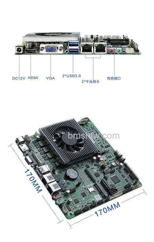 Mini-ITX主板详解:规格、优点与应用场景