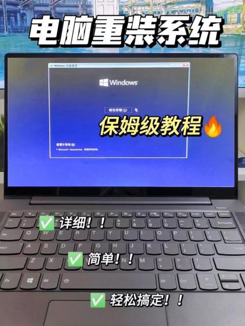 平板系统中毒怎么办?平板电脑重装系统方法【详解】