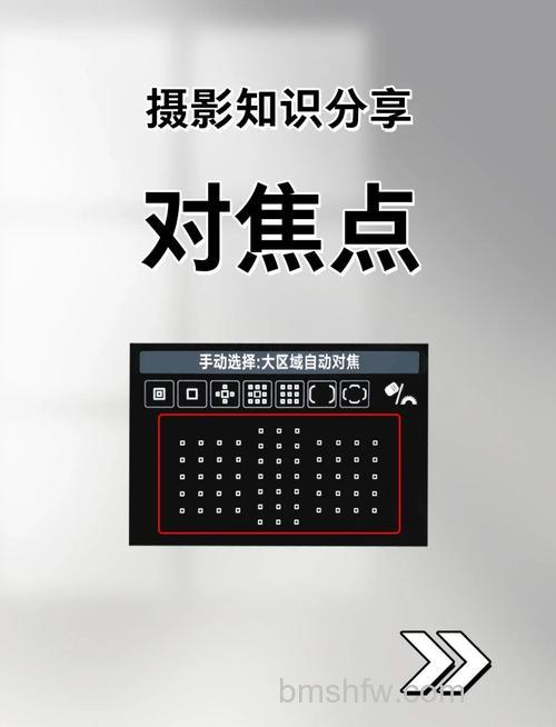 低光环境下如何准确对焦？光位对焦、边缘对焦、先对焦后构图等8个小贴士