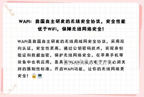 AGP是什么意思?全面解析AGP图形接口与带宽演进