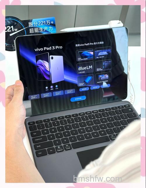 便携实用平板电脑哪款好?便携实用平板电脑推荐