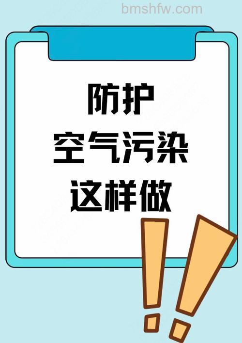 如何应对空气污染的拍摄？色彩处理、浓烟主体、前景运用、慢快门与靠近拍摄五大技巧