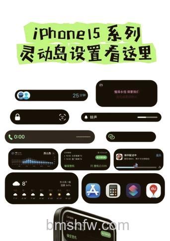 小米14如何设置震动?小米14设置震动方法步骤分享