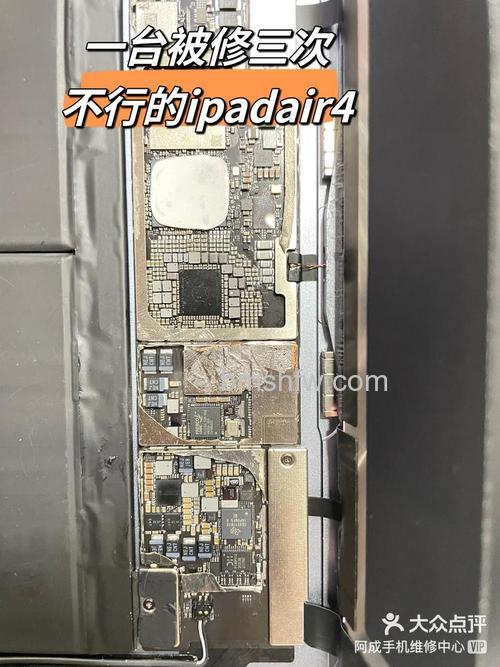 平板电脑iPad4有GPS模块吗?【详细介绍】